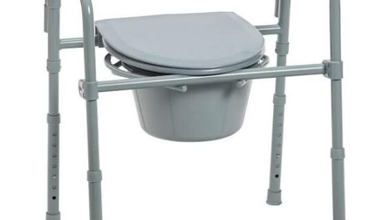 Commode Chair Basic