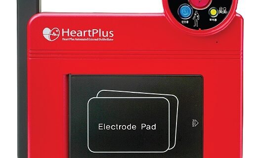 Heart Plus AED (Automated External Defibrillator)