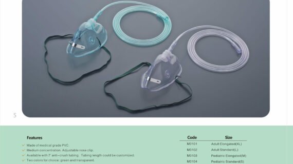 Oxygen Mask Adult
