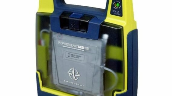 The POWERHEARTÂ®  AED G3 Plus