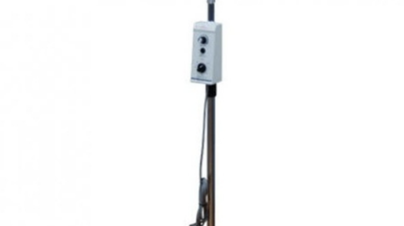 IR Lamps-IR2009