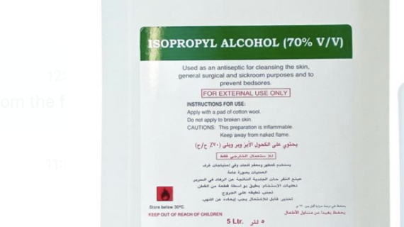 Isopropyl Alcohol 70% 5L