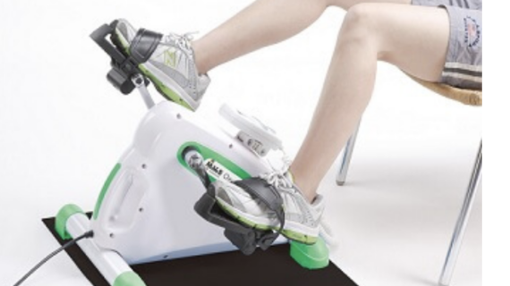 Msd Oxycycle 2 Passive Pedal Exerciser 50cm x 46cm x 38cm